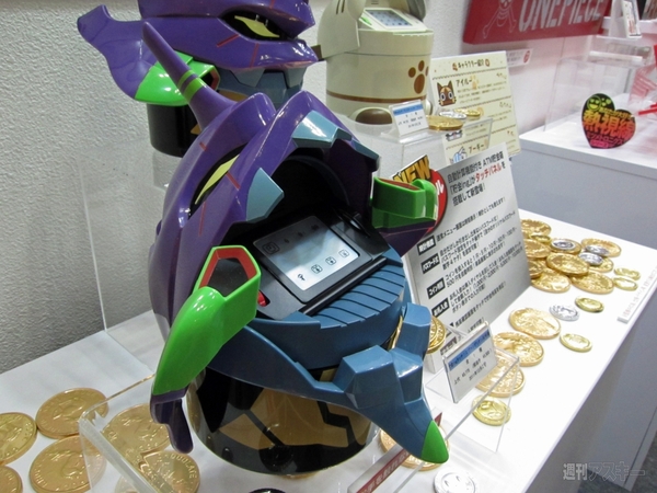 ギフトショー秋2011