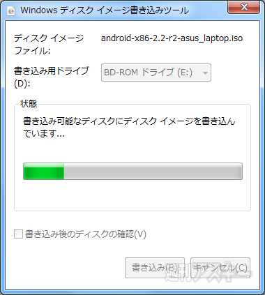 android-x86 Aspire one