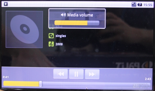 android-x86 Aspire one