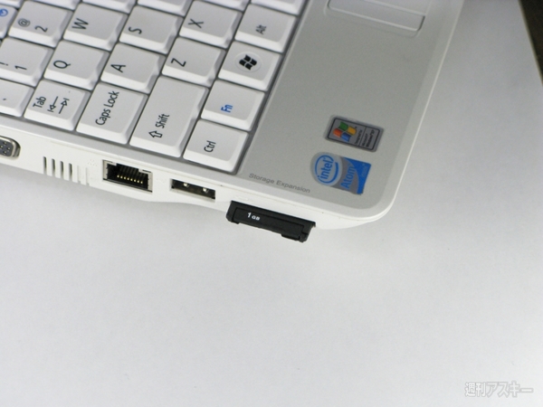 android-x86 Aspire one