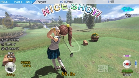 PS Vitaプレイアブルタイトル