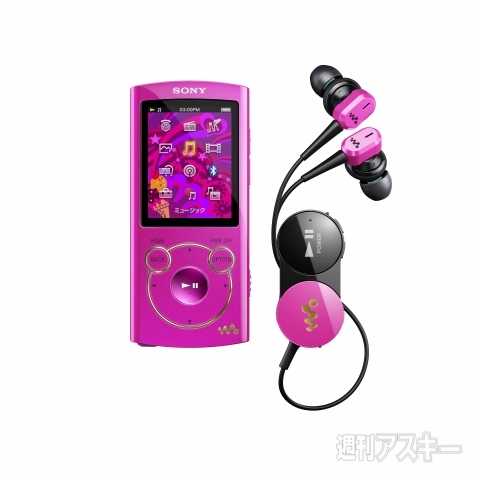 ウォークマンS＆A