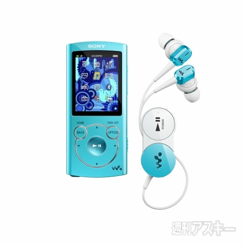 ウォークマンS＆A