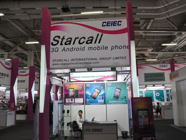 【IFA2011特別企画】会場で持ち帰りたくなっちゃったスマホ＆タブレット