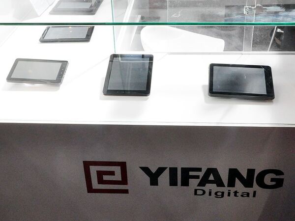 【IFA2011特別企画】会場で持ち帰りたくなっちゃったスマホ＆タブレット