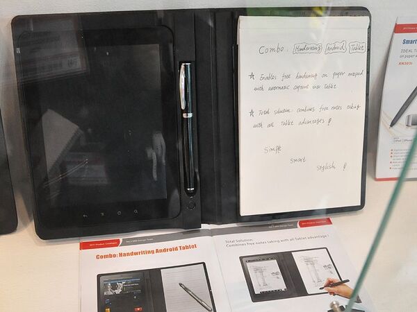 【IFA2011特別企画】会場で持ち帰りたくなっちゃったスマホ＆タブレット