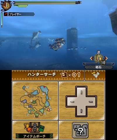 任天堂3ＤＳカンファレンス