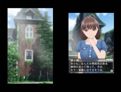 任天堂3DSカンファレンス