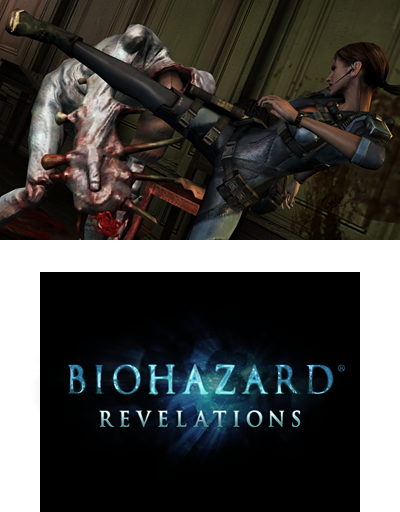 任天堂3DSカンファレンス