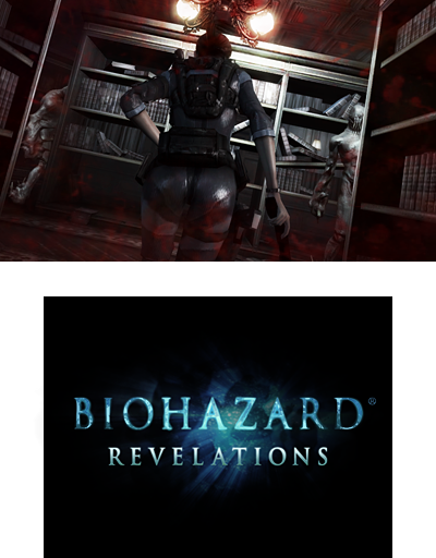 任天堂3DSカンファレンス