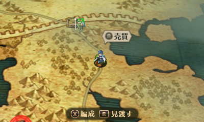 任天堂3DSカンファレンス