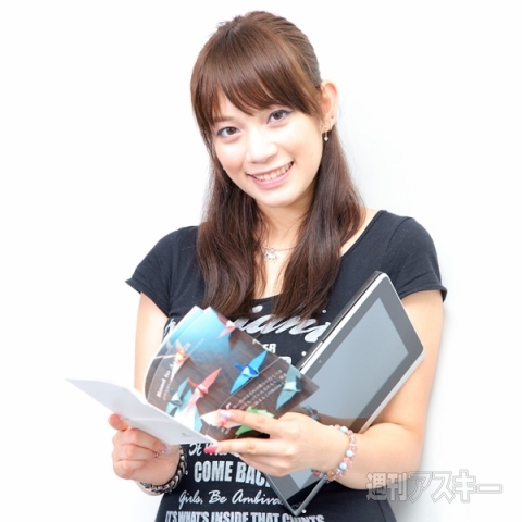 フォンチーがPHOTOPRESSOでフォトブックづくり