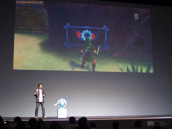 ニンテンドー3DSカンファレンス