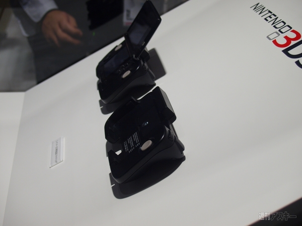 ニンテンドー3DSカンファレンス