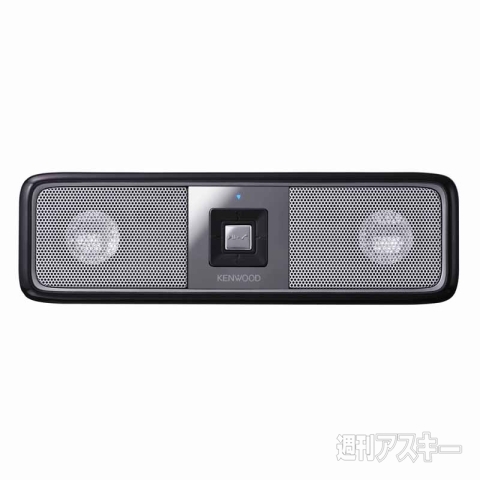 超スラスラタッチペン　コンテスト