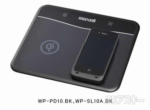 超スラスラタッチペン　コンテスト