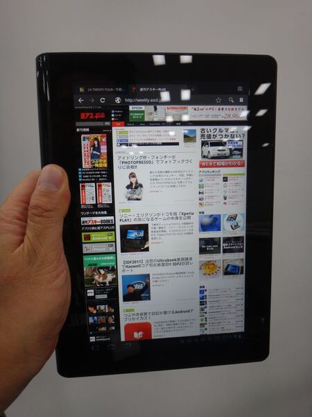 Sony Tablet、買うべきか買わざるべきか？