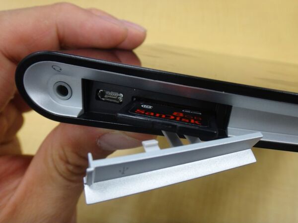 Sony Tablet、買うべきか買わざるべきか？