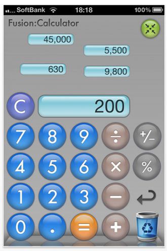 フュージョン計算機