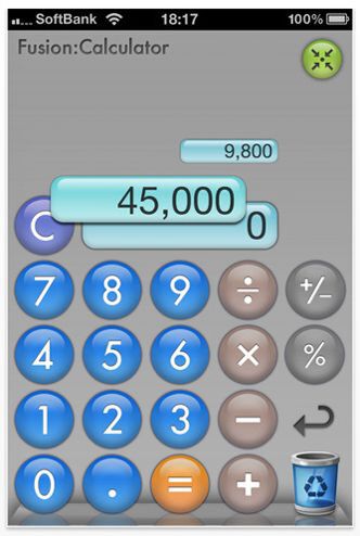 フュージョン計算機