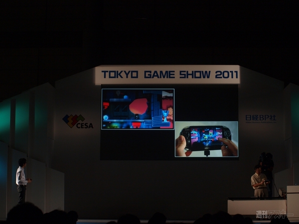 TGS2011基調講演“PS Vitaの全貌”