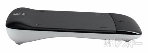 ロジクールのワイヤレス タッチパッドはやっと来たMagicTrackPad対抗馬！