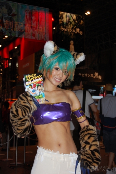 TGS2011