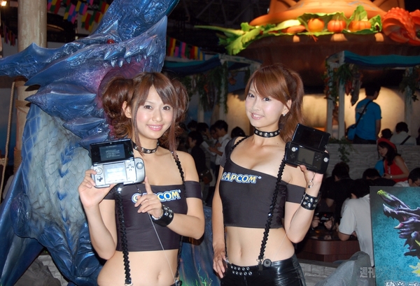 TGS2011