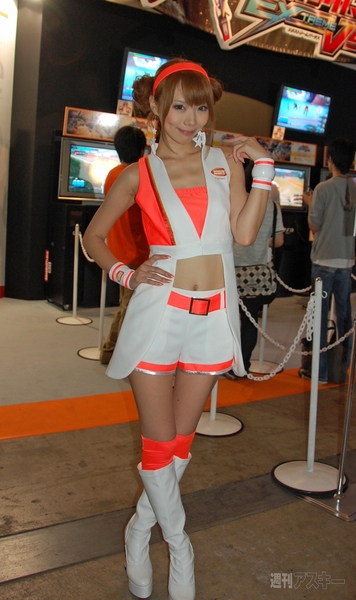TGS2011