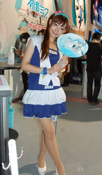TGS2011