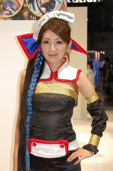 TGS2011