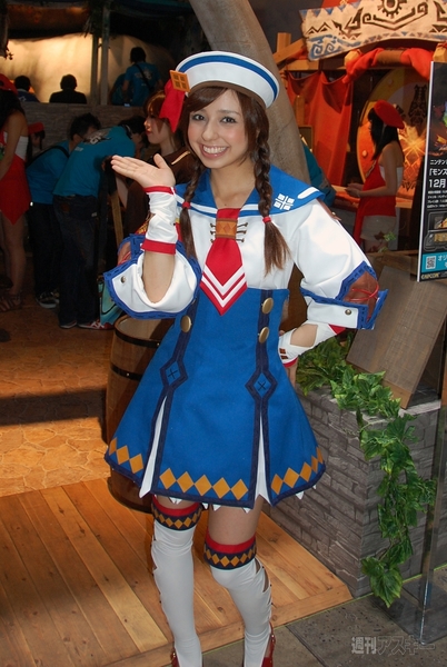 TGS2011