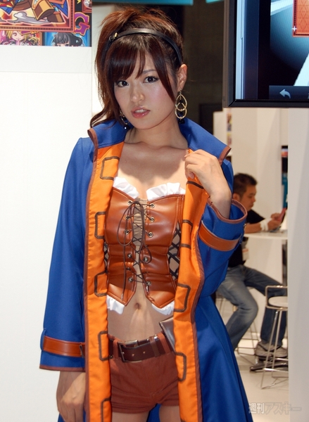 TGS2011