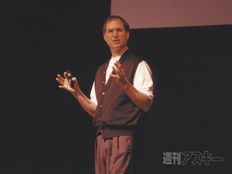 スティーブ・ジョブズカルトクイズ：Q.1