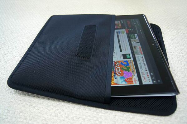 Sony Tabletと同時購入するべき専用ケース７選