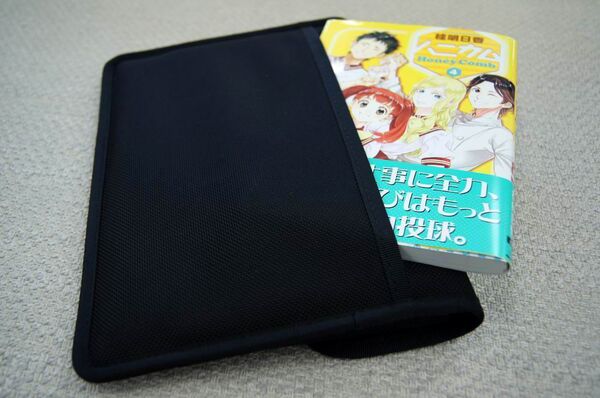 Sony Tabletと同時購入するべき専用ケース７選