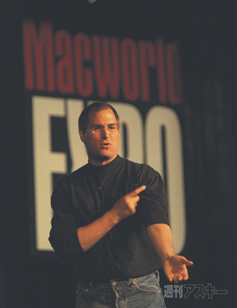 スティーブ・ジョブズ カルトクイズ:Q.2