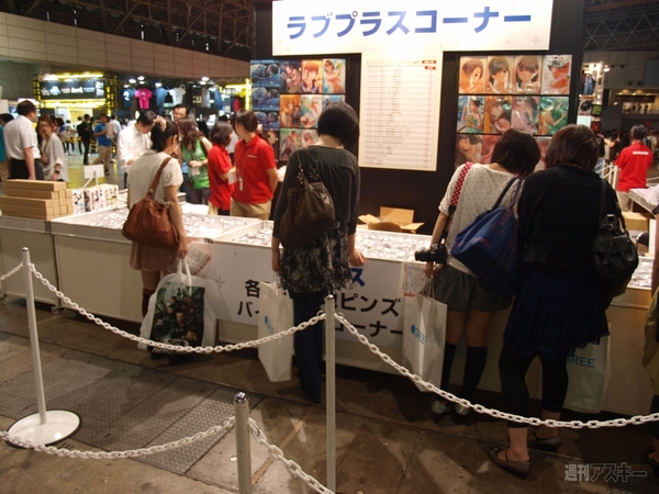 TGS物販コーナー