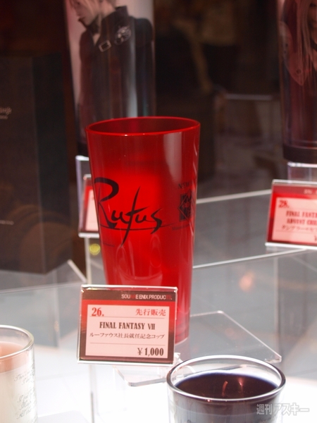 TGS物販コーナー