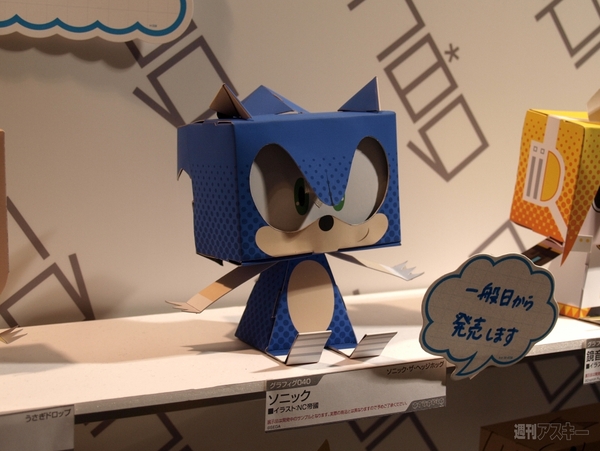 TGS物販コーナー