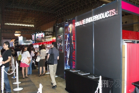 TGS2011_物販