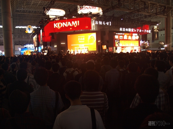 TGS2011一般公開日