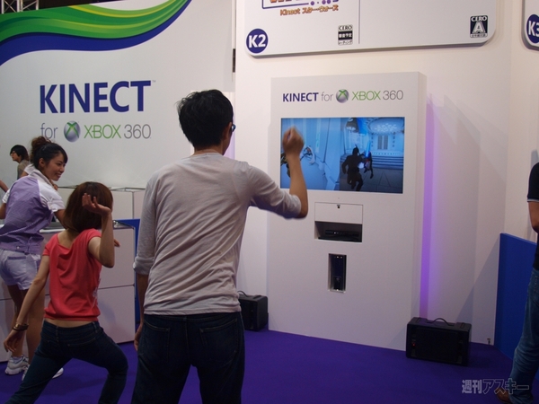 TGS2011注目タイトルレビュー