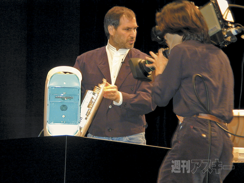 スティーブ・ジョブズ カルトクイズ