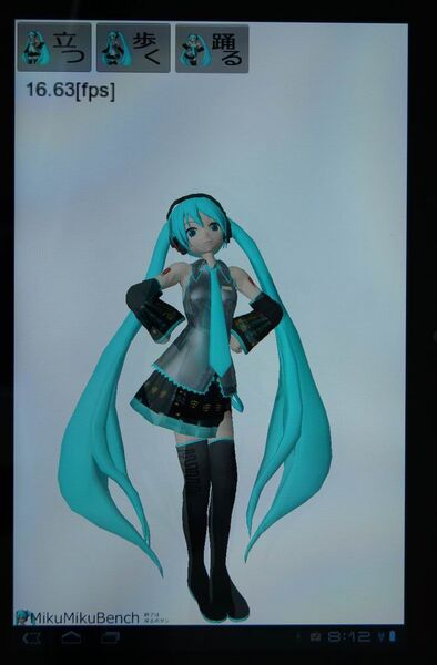 Sony Tablet購入後に即インストすべきアプリ11選