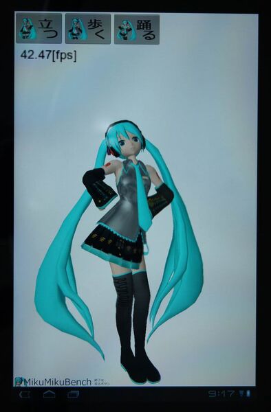 Sony Tablet購入後に即インストすべきアプリ11選