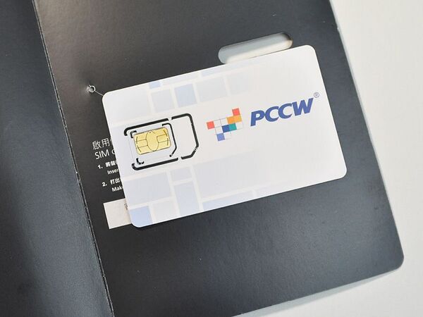 国際電話がタダ（！）な香港のプリペイドSIM