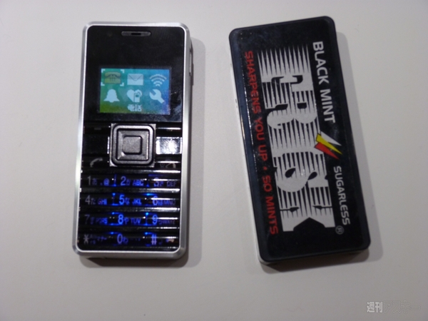 ウィルコム2011新端末発表会