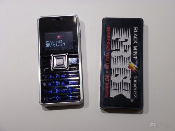 ウィルコム2011新端末発表会