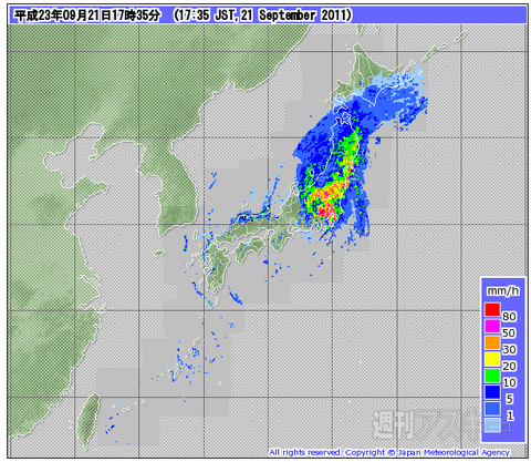 台風のとき役立ちそうな気象・交通アプリ